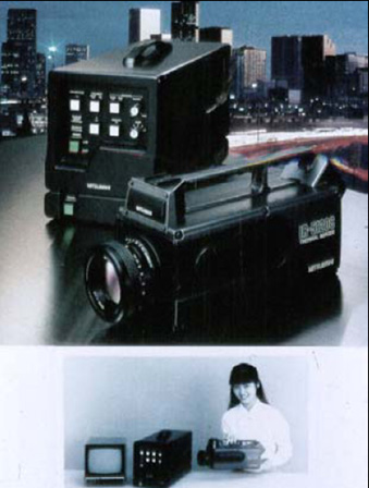 InfraCAM